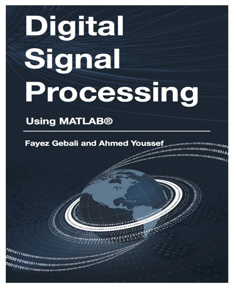 digital signal processing using in.